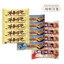 자유시간 - 김포시 마송택지개발지구 | 자유시간