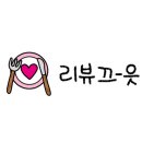 봉평촌막국수