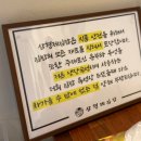 삼형제김밥경희대점