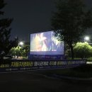 무료영화 상영 <스윙키즈> 이미지