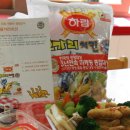 어린이 요리교실 이미지