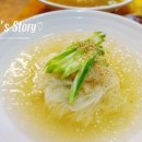 부르고 신나고 이미지