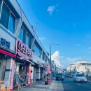 총각네축산물직판장 - 남구 신촌길 22 | 총각네축산물직판장