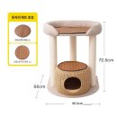 냥이놀이터 이미지