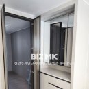 동남1번지부동산공인중개사사무소 이미지