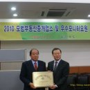 영동부동산중개인사무소 이미지