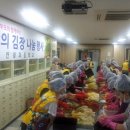 안청초등학교 이미지