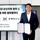 브랜드이노베이션