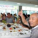 이정경로당 이미지