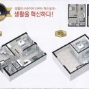 목감로얄팰리스2 이미지