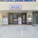 매곡1로L 이미지