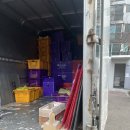 처분이사 | 중고가구부터 잡동사니 생활용품까지 한번에 해결한 처분이사센터