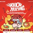 맛나푸드 - 음성군 응천서길 11 | 맛나푸드