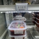 매일반찬 | 미사반찬가게 집밥느낌 매일의식탁 방문후기