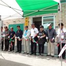 청원1리경로당 이미지