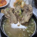 세븐일레븐인천구월모래내점 | 모래내시장맛집 박명애소곱창우대갈비 구월점에서 제대로 즐긴 우대갈비탕 후기