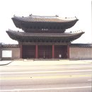 창경궁 홍화문 옆 이미지