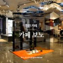 세인트재활빌딩 이미지