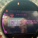 봉암동256 이미지