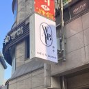 와부(WABU) | 분위기 좋은 덕소카페! 디저트와 커피까지 맛있는 카페와부(WABU CAFE)