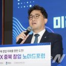 (주)서원건설산업 이미지