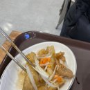 레알차이나