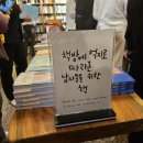글또를 마무리하며