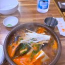 상인뚝배기 이미지