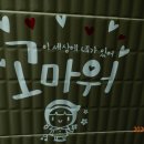 최선생미국가주우육면 이미지