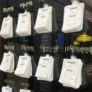 마라는사랑입니다.사상점 이미지