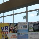 서귀포월드컵리조트 이미지