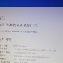 컴퓨터구조대 티스토리