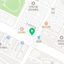 송파실로암안경원 네이버블로그
