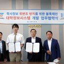 세한시스템 이미지