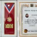 이미숙전통·치유음식연구원