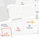 삼신주유소 이미지