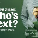 포엔F&B 이미지