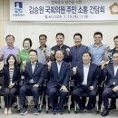 장안의원 이미지