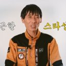 남사-5 이미지