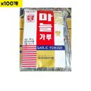 맷돌로만 이미지