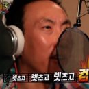 더블홈