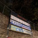 해운대365치과의원 이미지