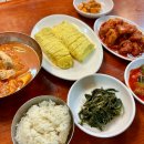 굴다리식당 - 청주시 흥덕구 | 굴다리식당
