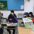 [초등학력인정] 문해교육 1단계 이미지