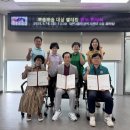 대삼경로당 이미지