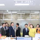 도마1동 행정복지센터 이미지