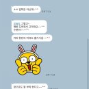 [26.02] 가끔은 너무 피곤해 널 뒤로 할 때도