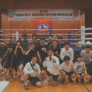 타이거 복싱 체육관 이미지