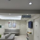 딸기소아청소년과의원 이미지