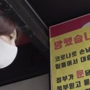 메아리노래방 이미지